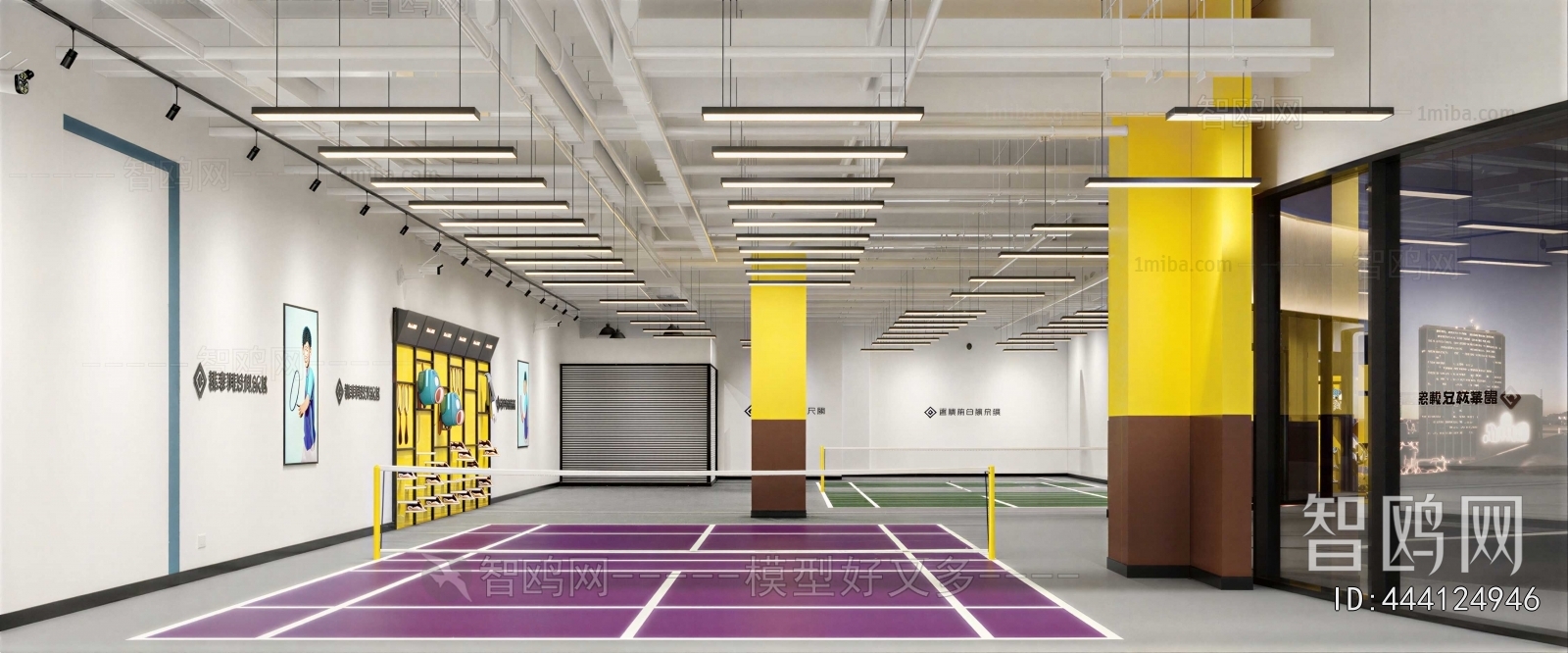 Modern Indoor Stadium