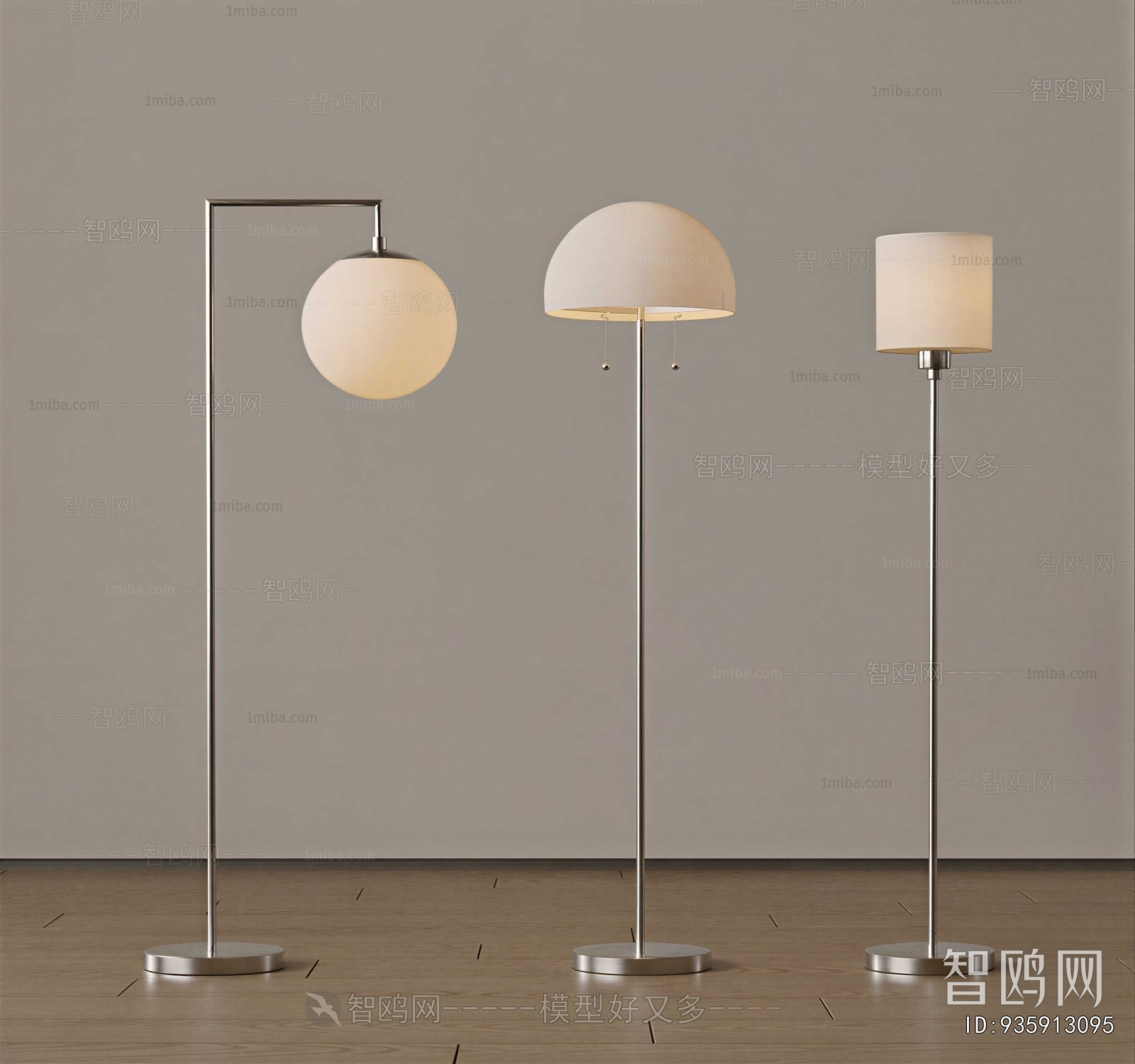 Modern Floor Lamp