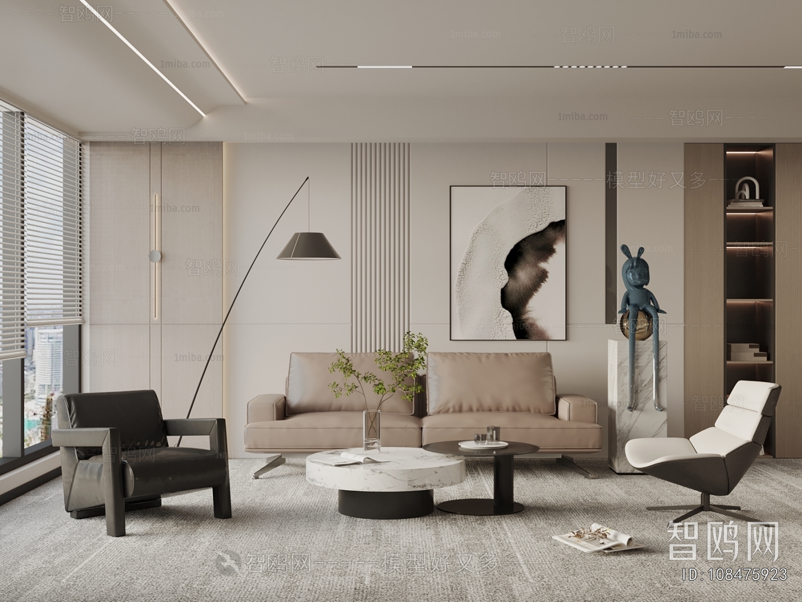 Modern A Living Room