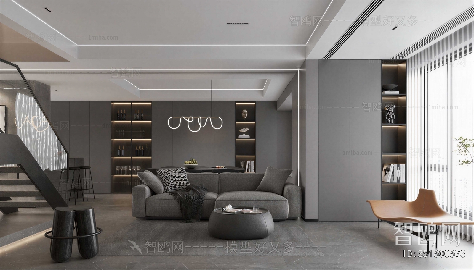 Modern A Living Room