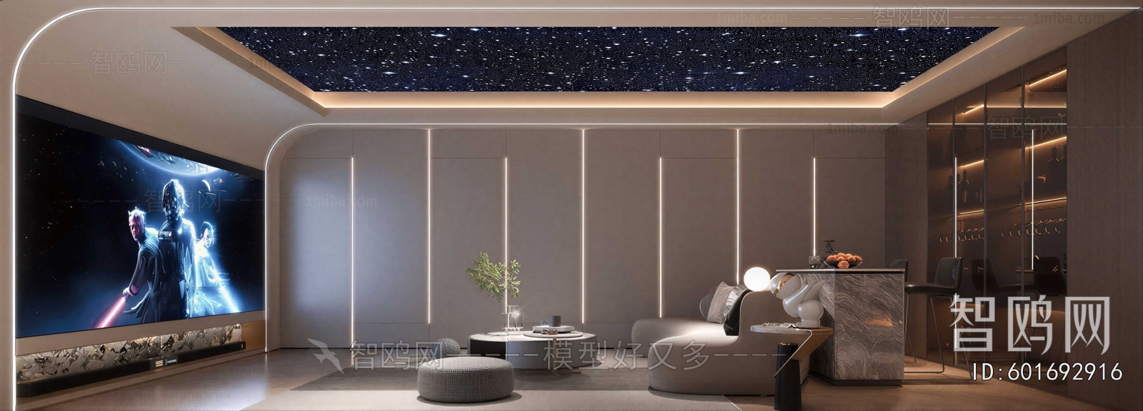 Modern Audiovisual Room