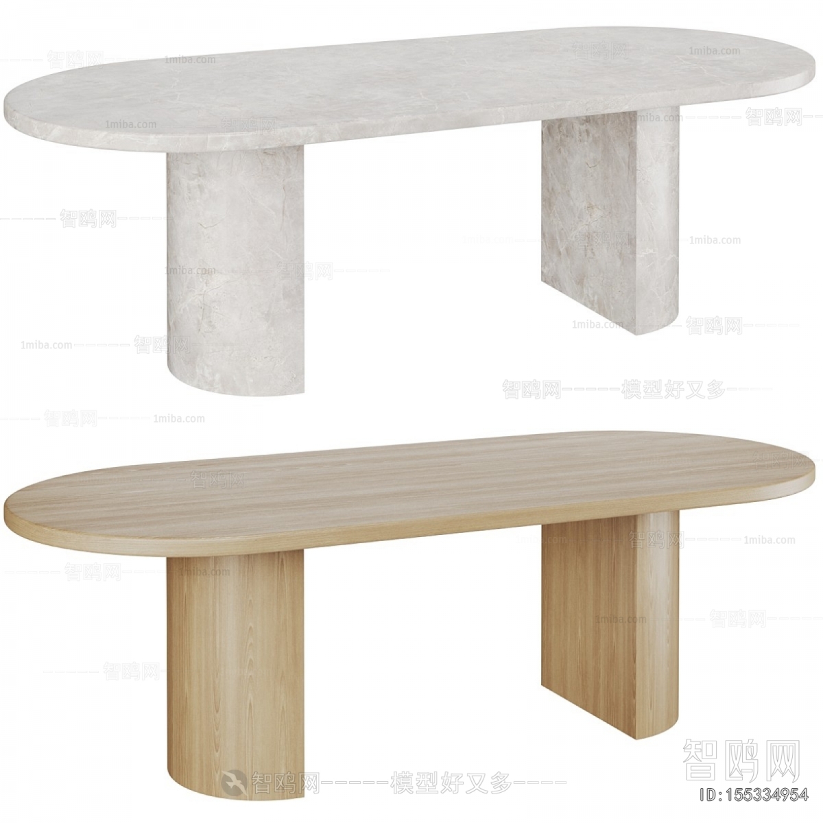 Modern Dining Table