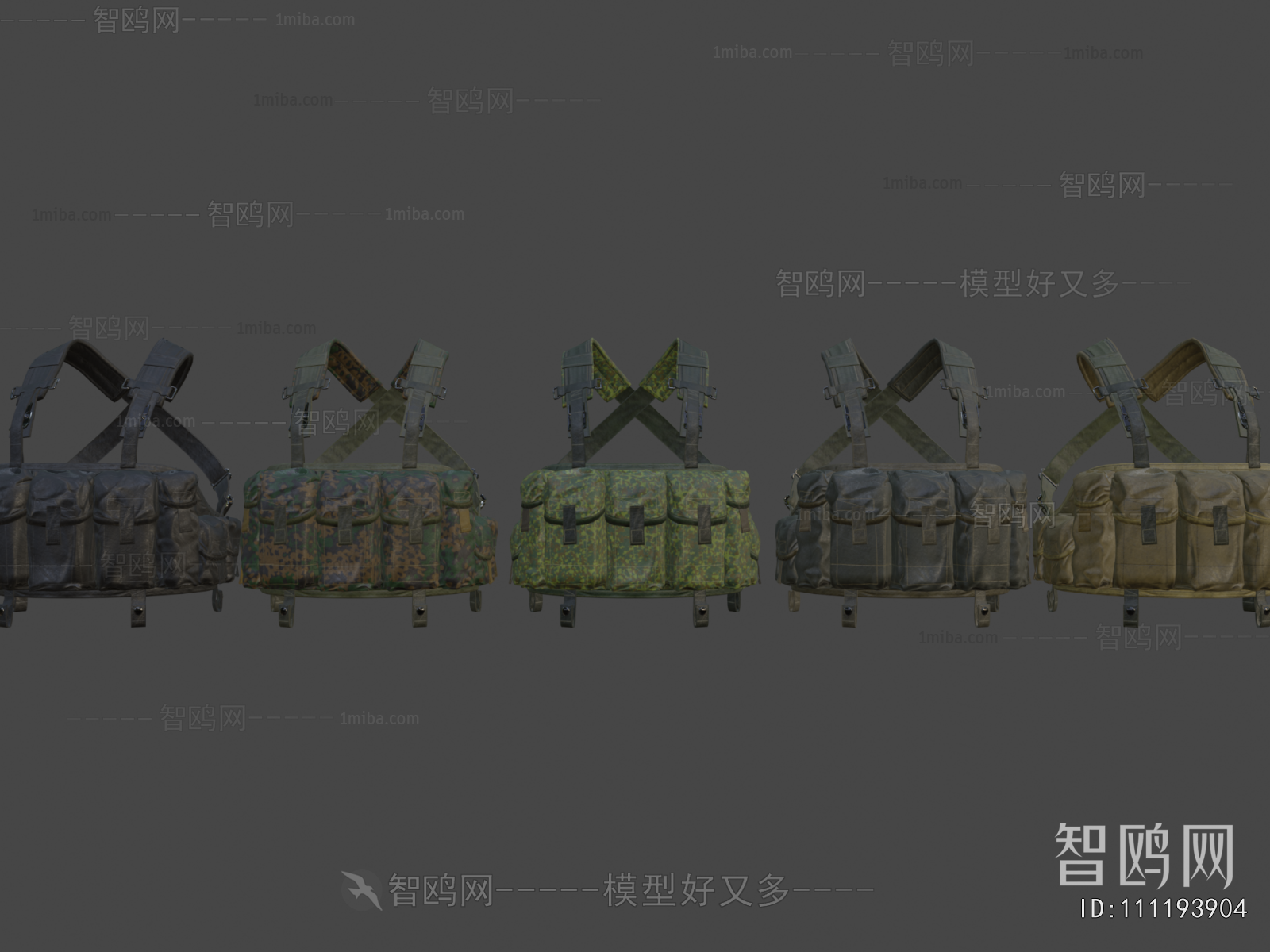 Modern Military Equipment