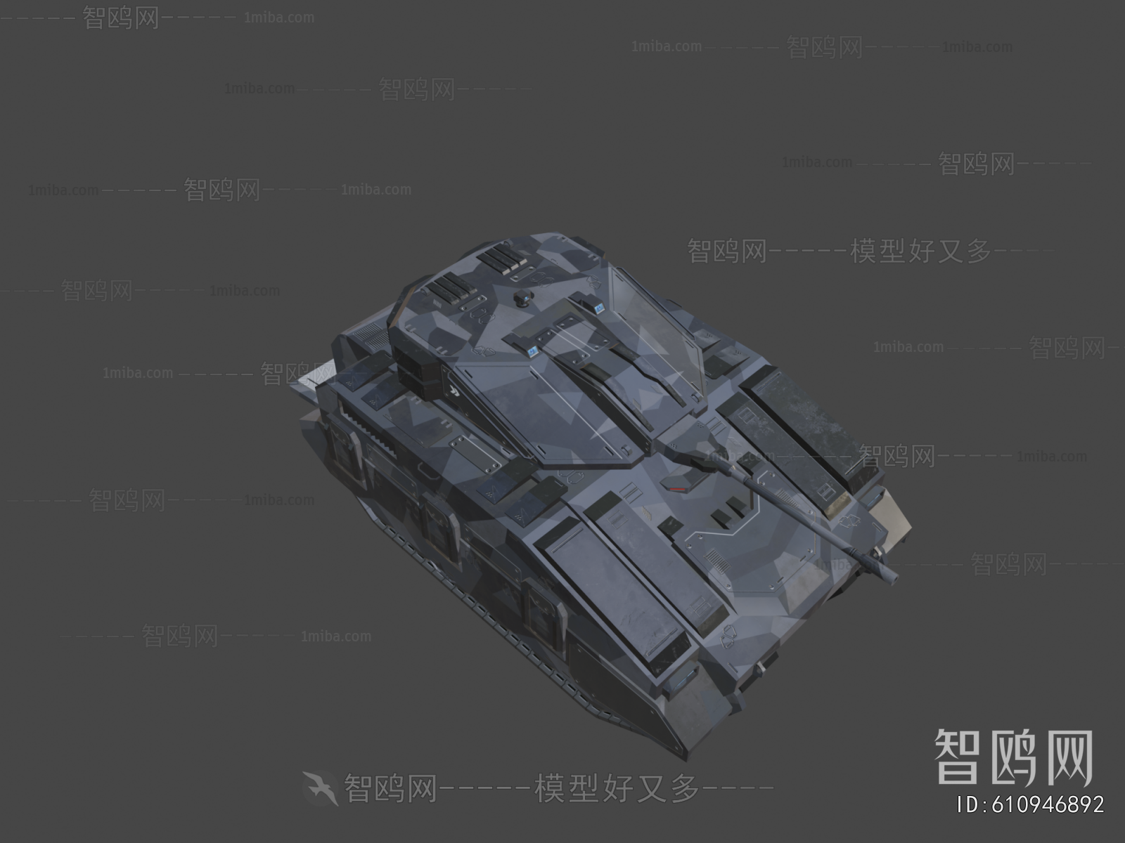 Modern Military Equipment