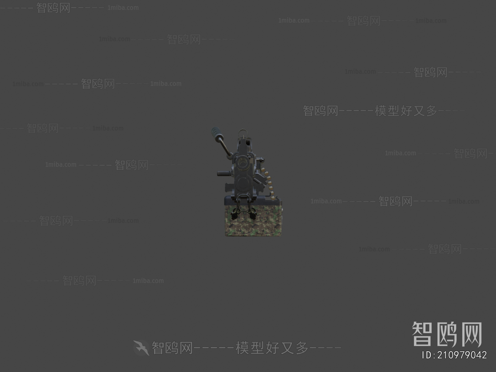 Modern Military Equipment