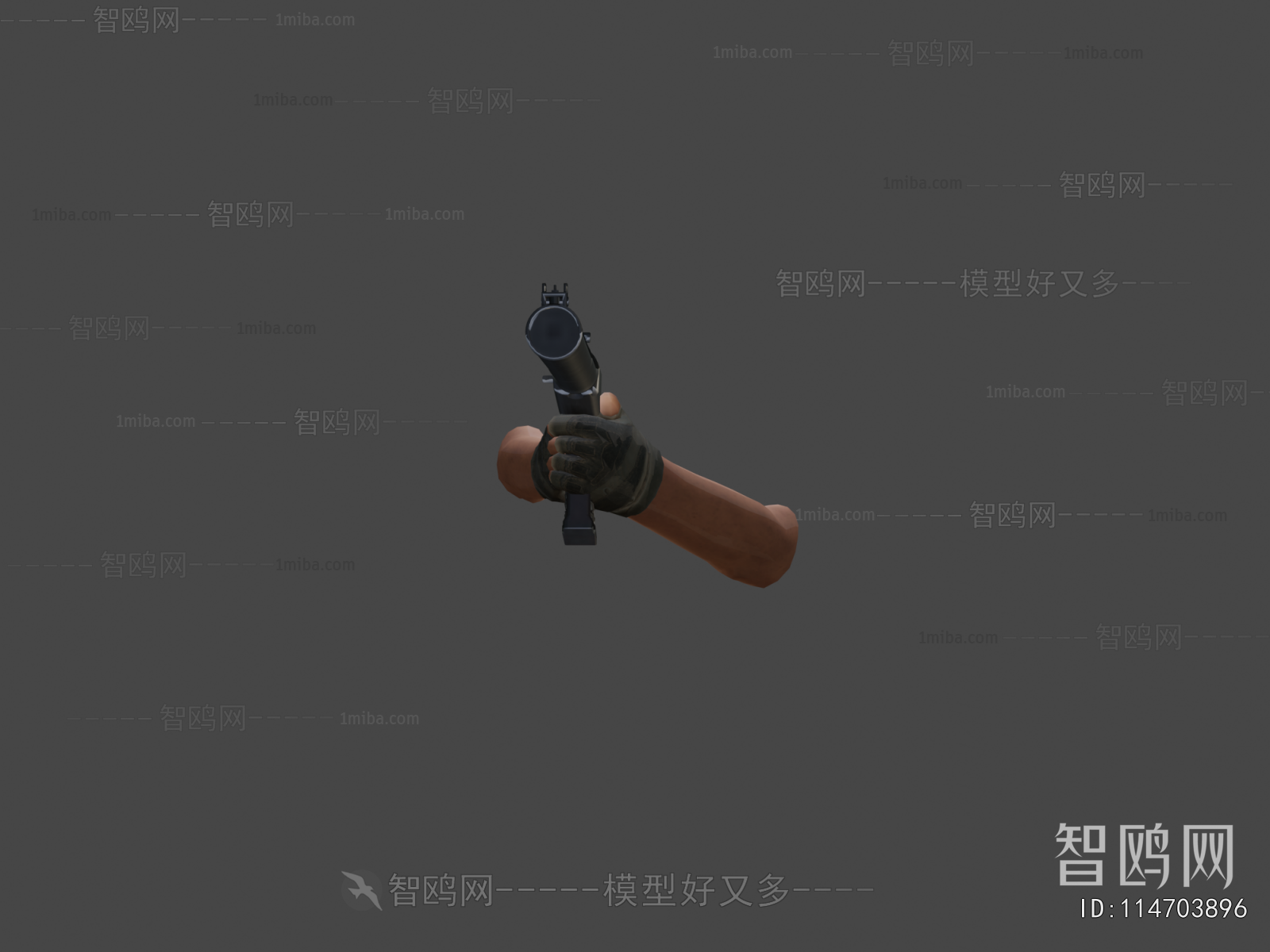 Modern Military Equipment