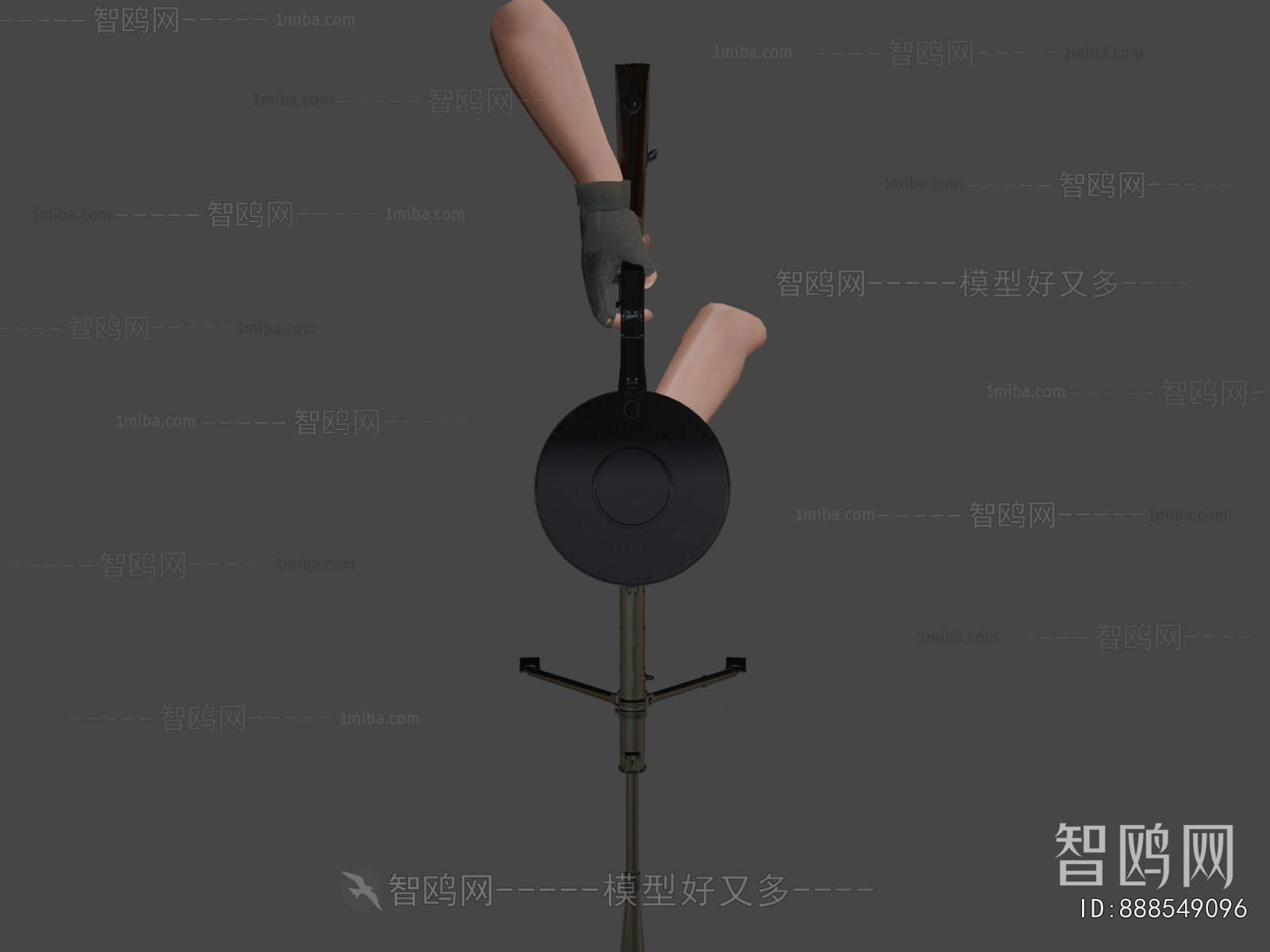 Modern Military Equipment