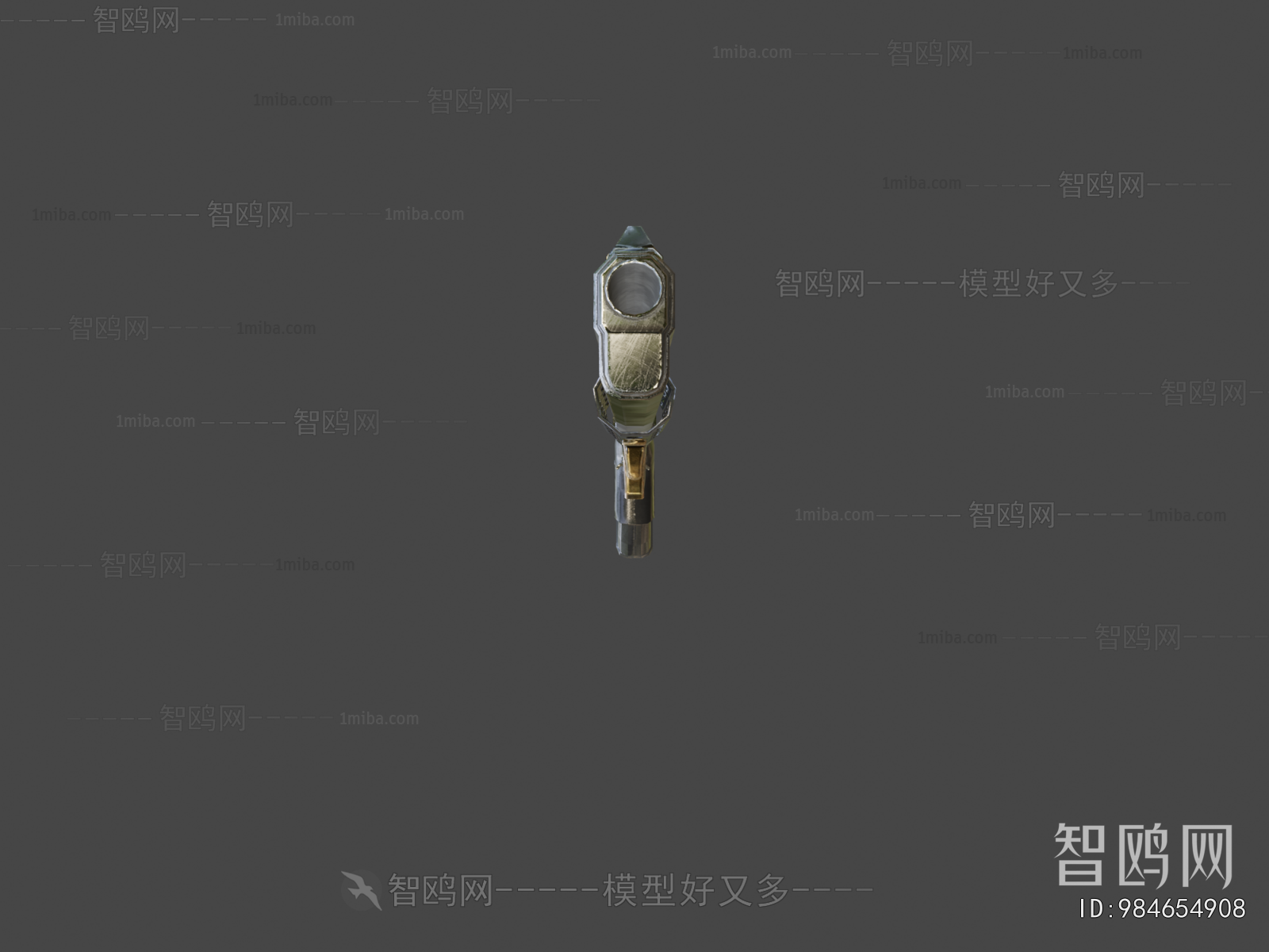 Modern Military Equipment