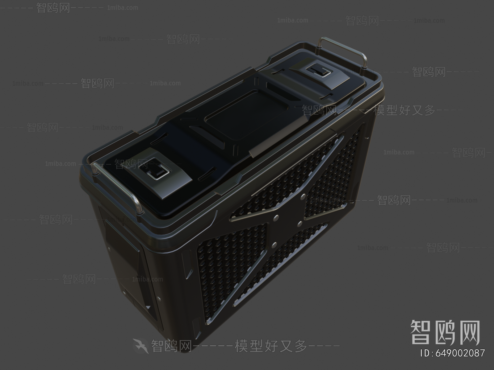 Modern Military Equipment