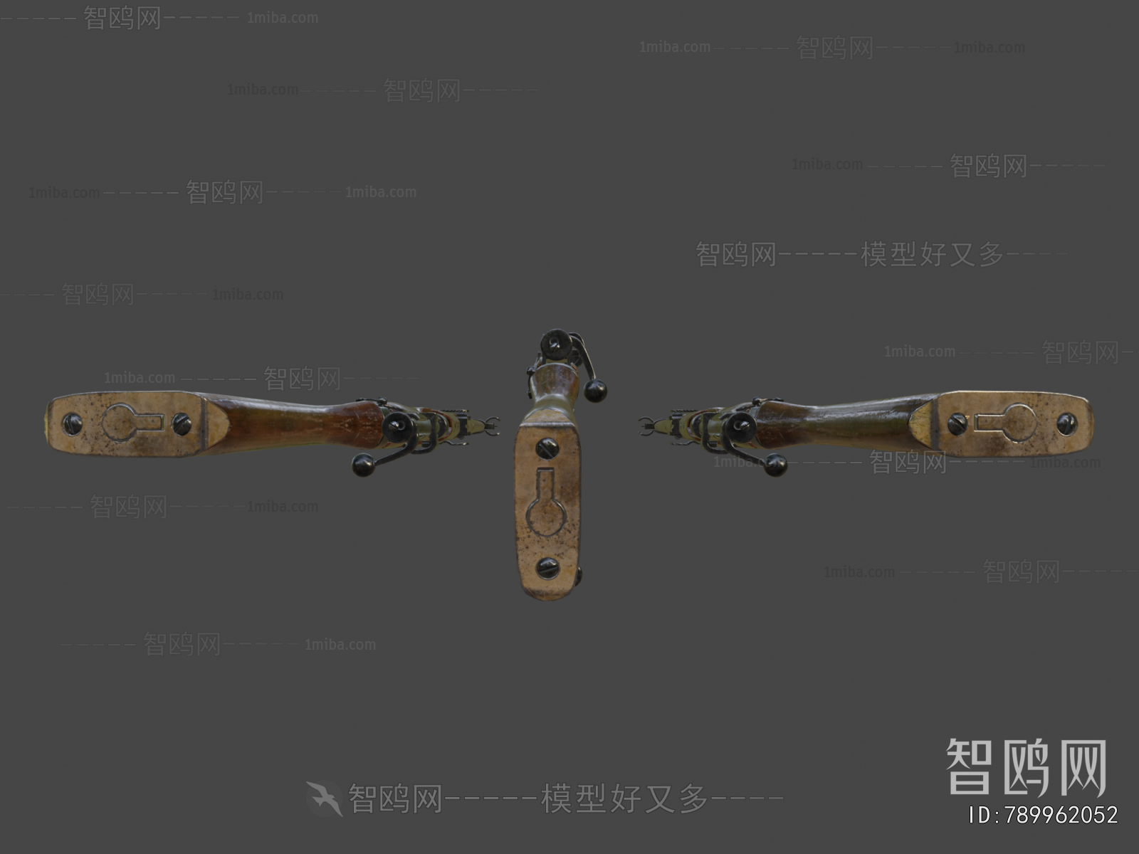 Modern Military Equipment