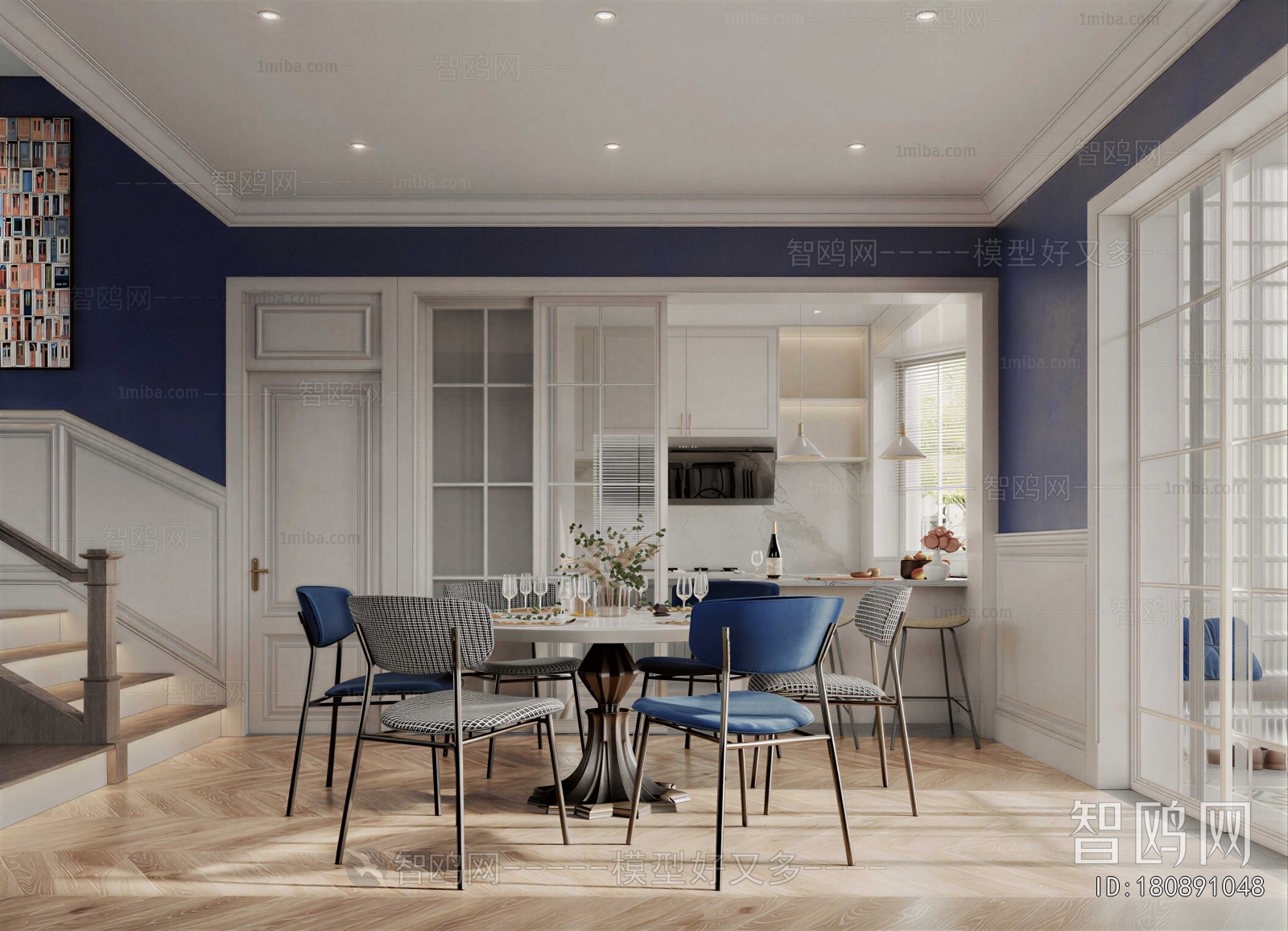 American Style Dining Room