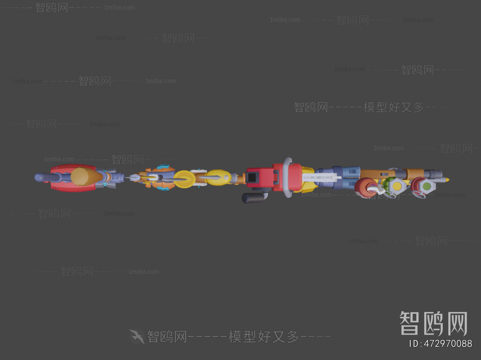 Modern Military Equipment