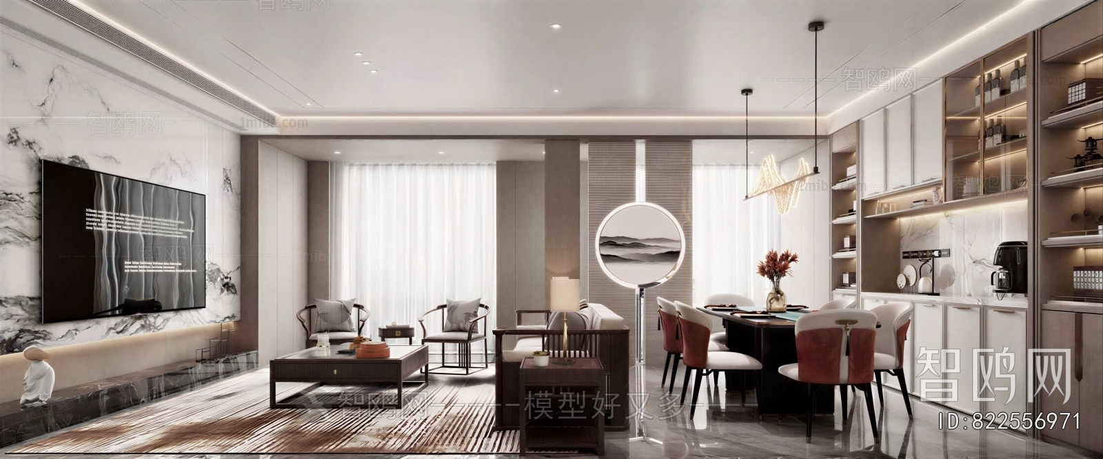 New Chinese Style A Living Room