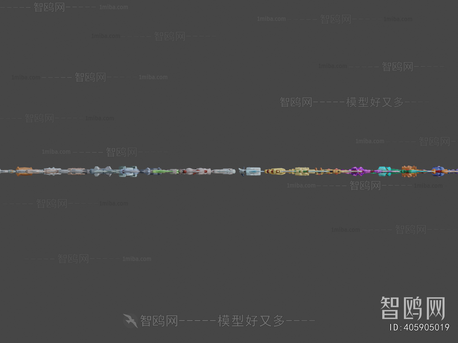 Modern Military Equipment