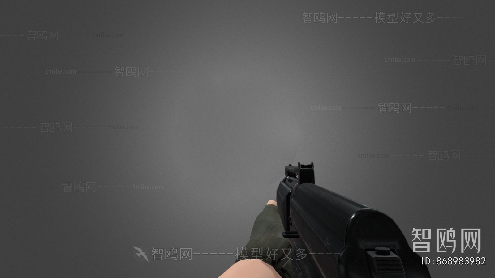 Modern Military Equipment