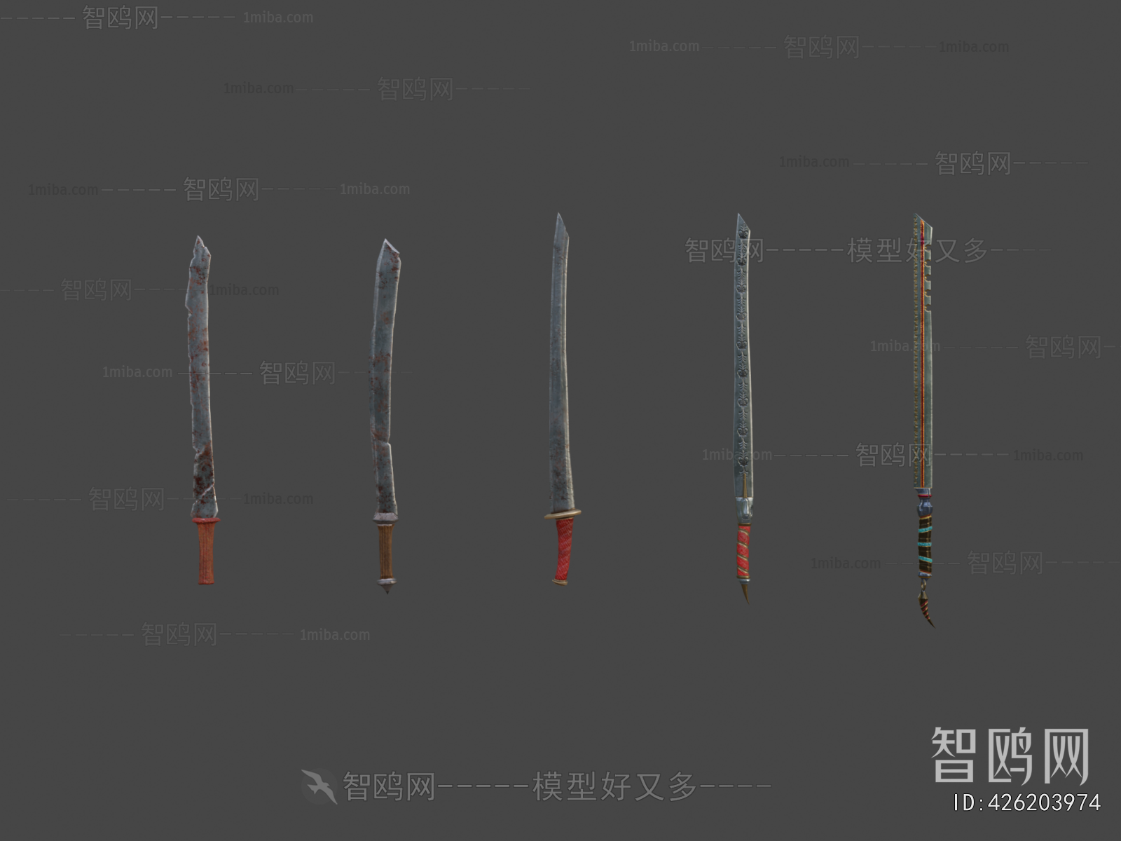 Modern Military Equipment