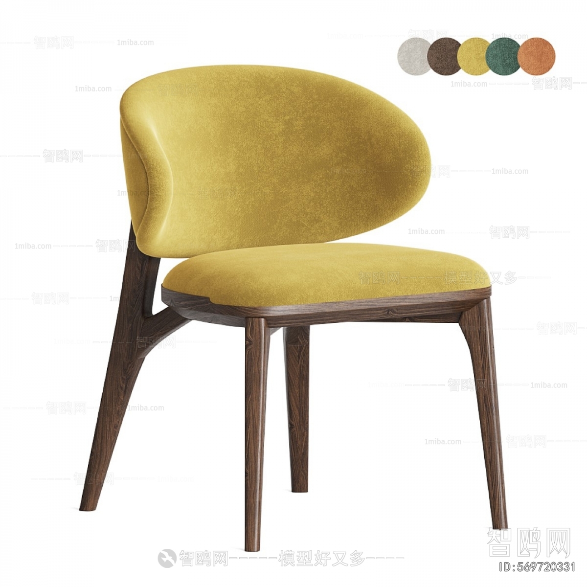 Modern Dining Chair