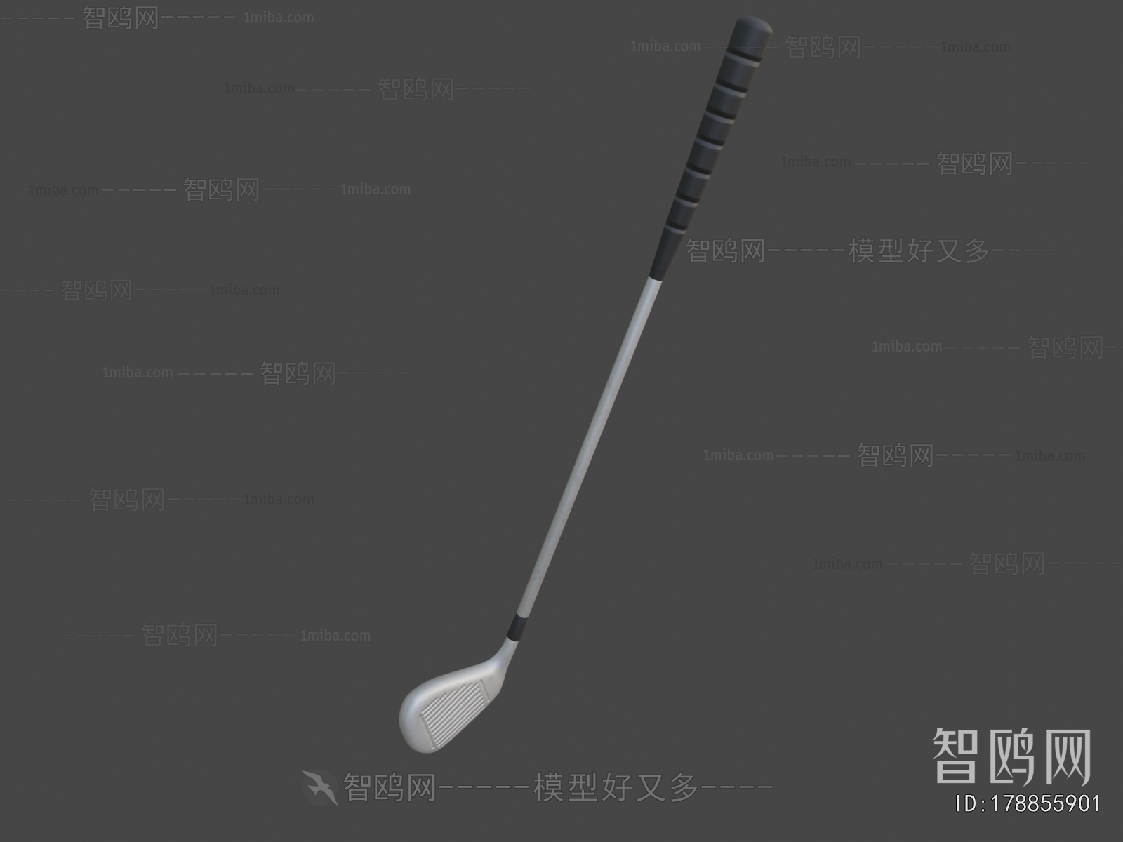 Modern Ball Equipment