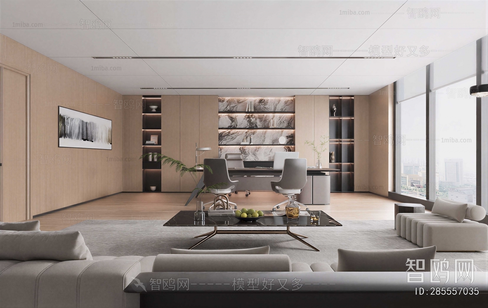 Modern Manager's Office