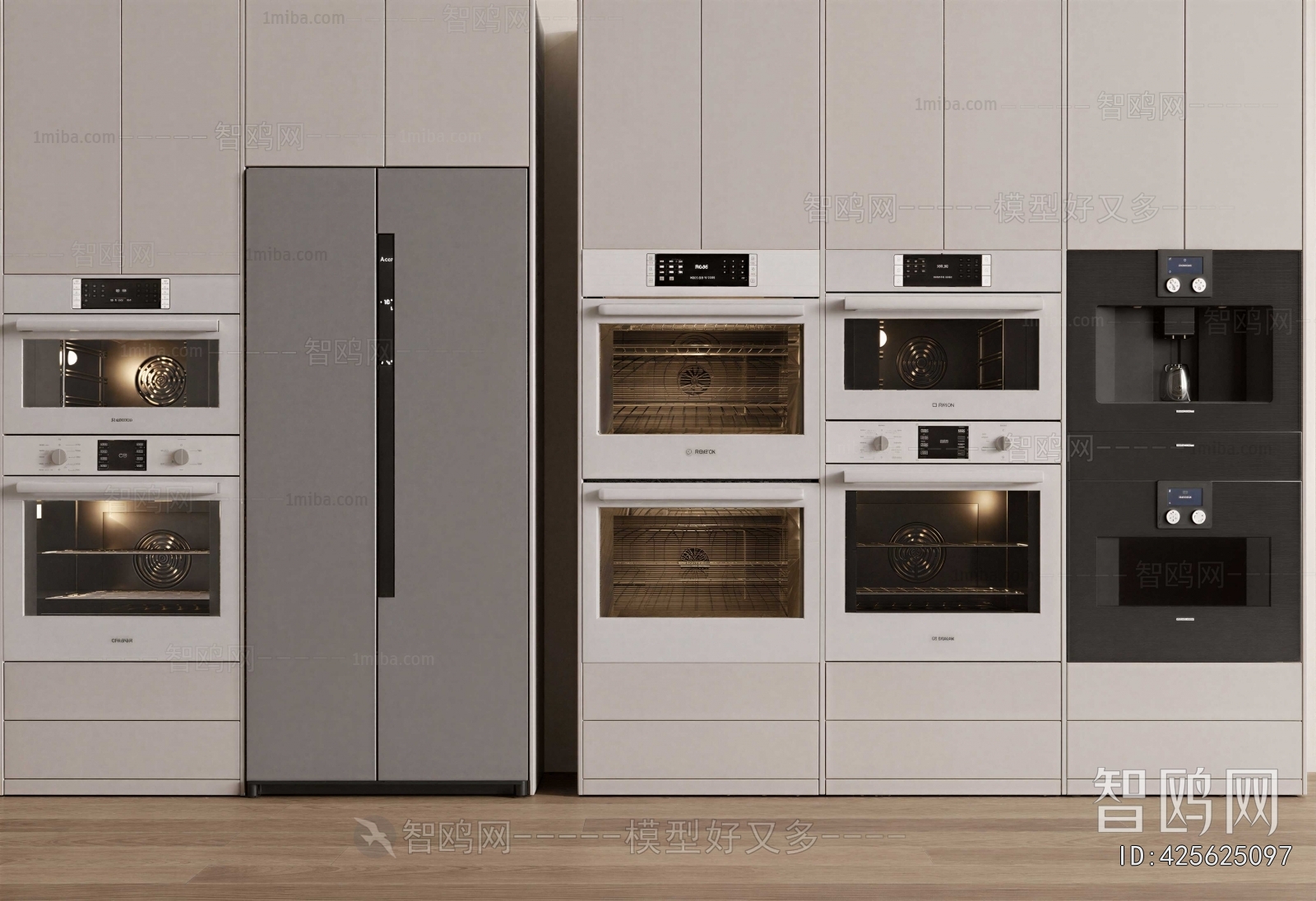 Modern Home Appliance Refrigerator