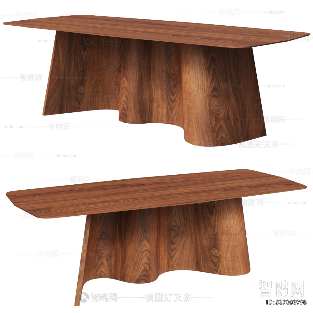 Modern Dining Table