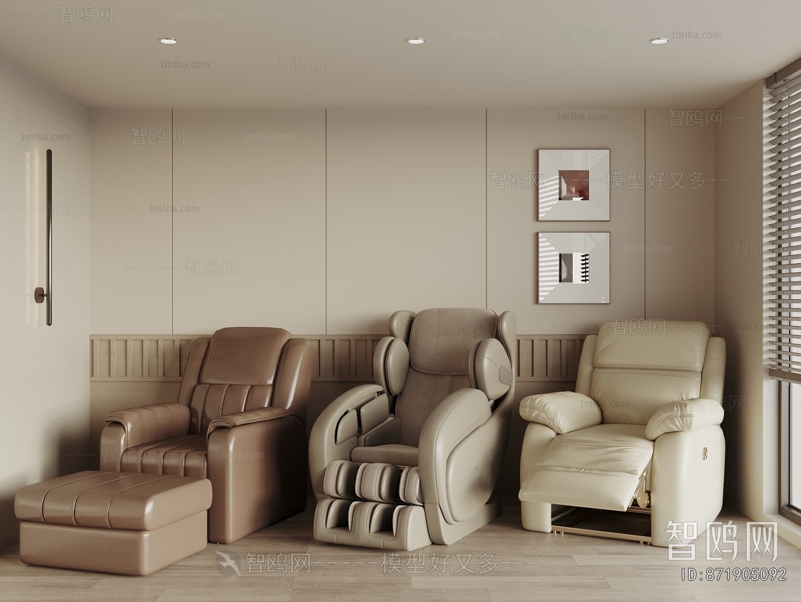 Modern Massage Chair