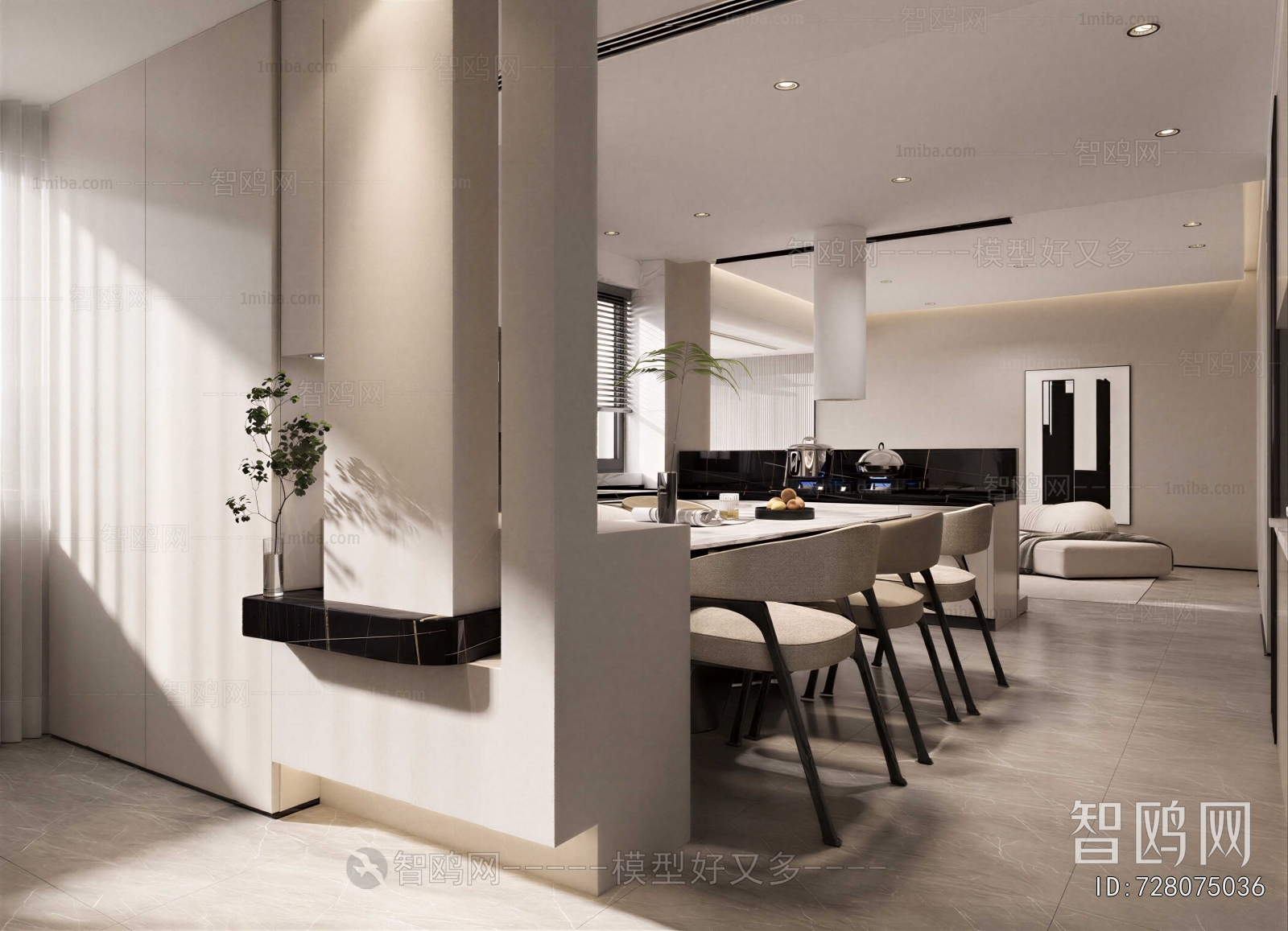 Modern Dining Room