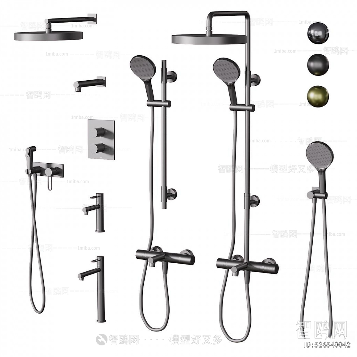 Modern Faucet/Shower