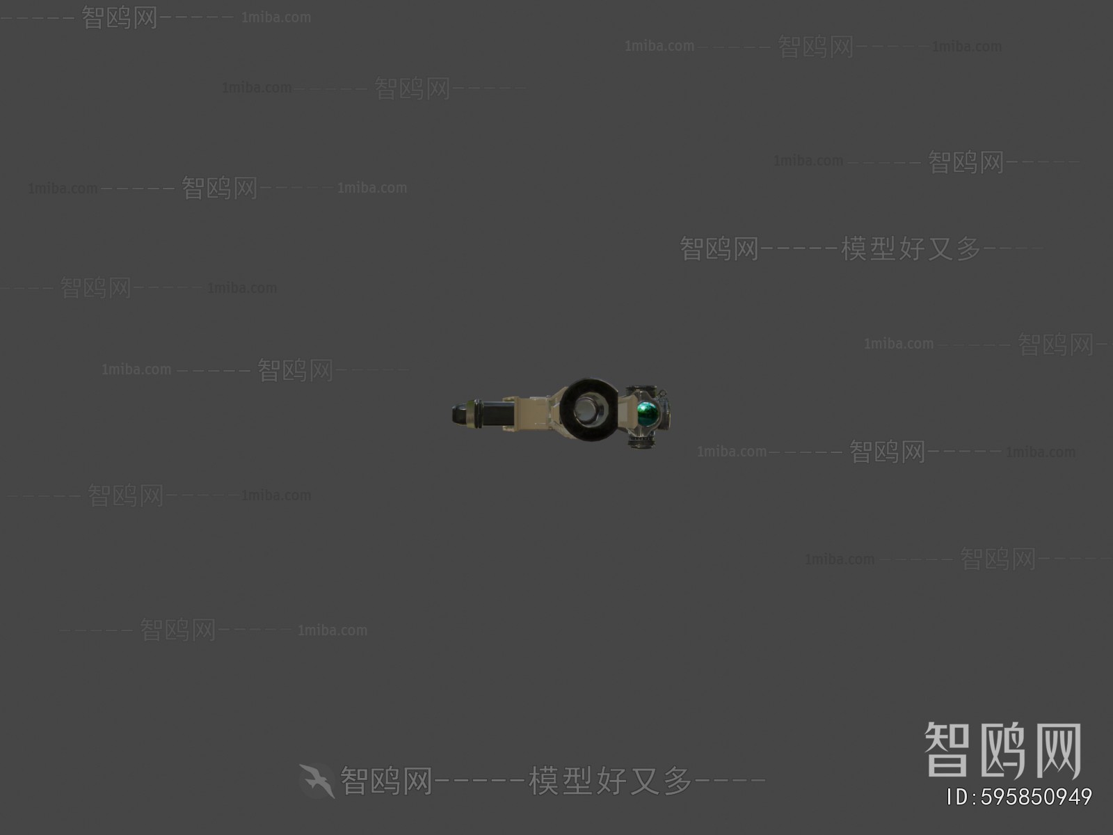 Modern Military Equipment