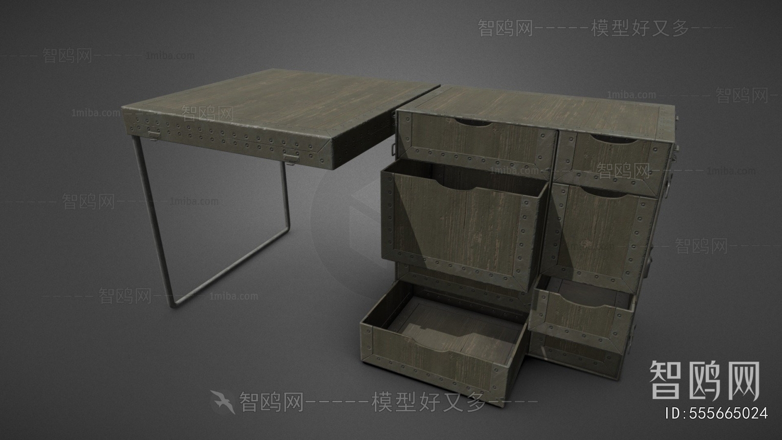 Modern Military Equipment