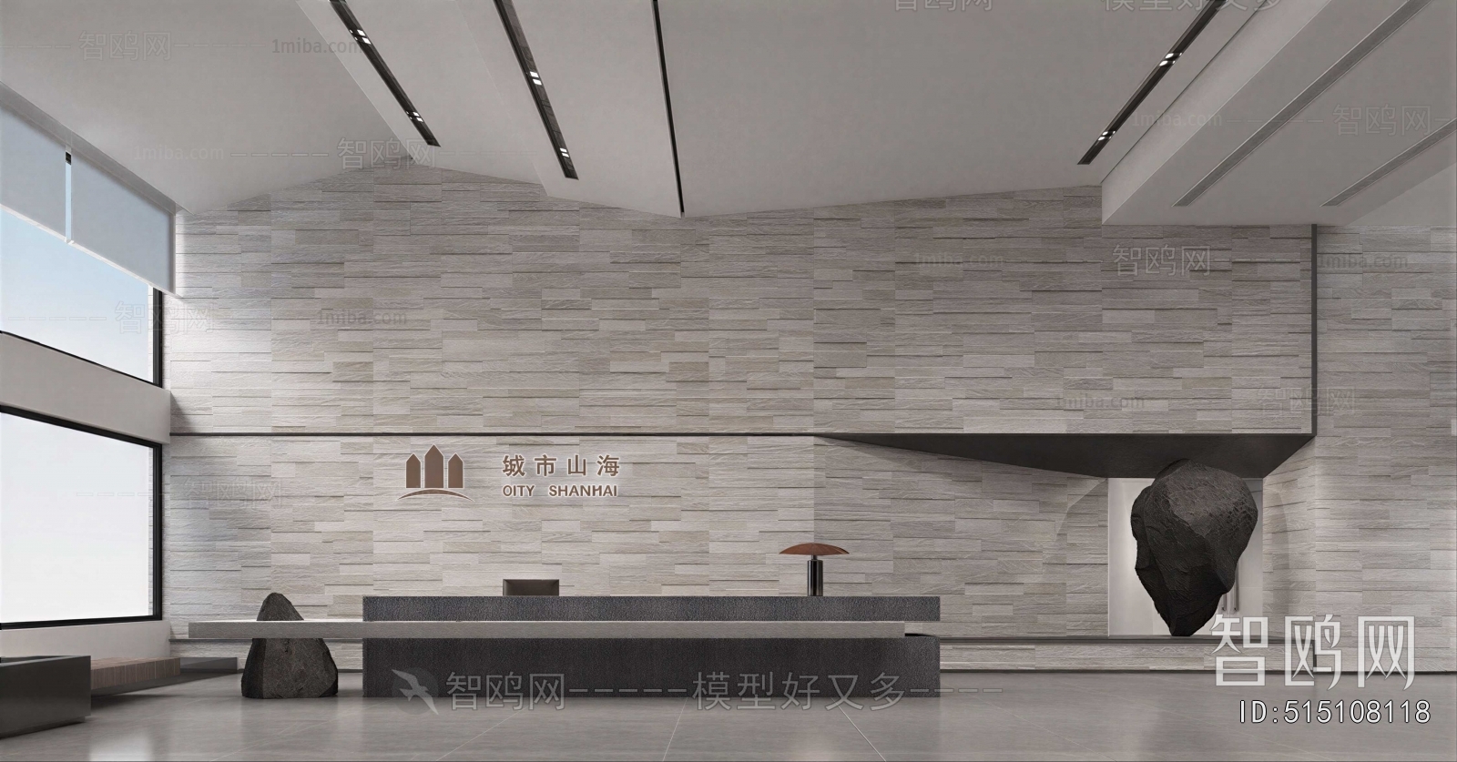 Modern Office Reception Desk