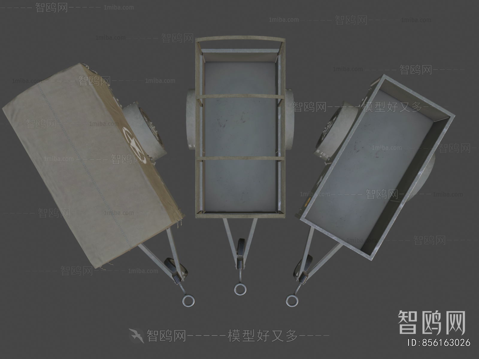 Modern Industrial Equipment