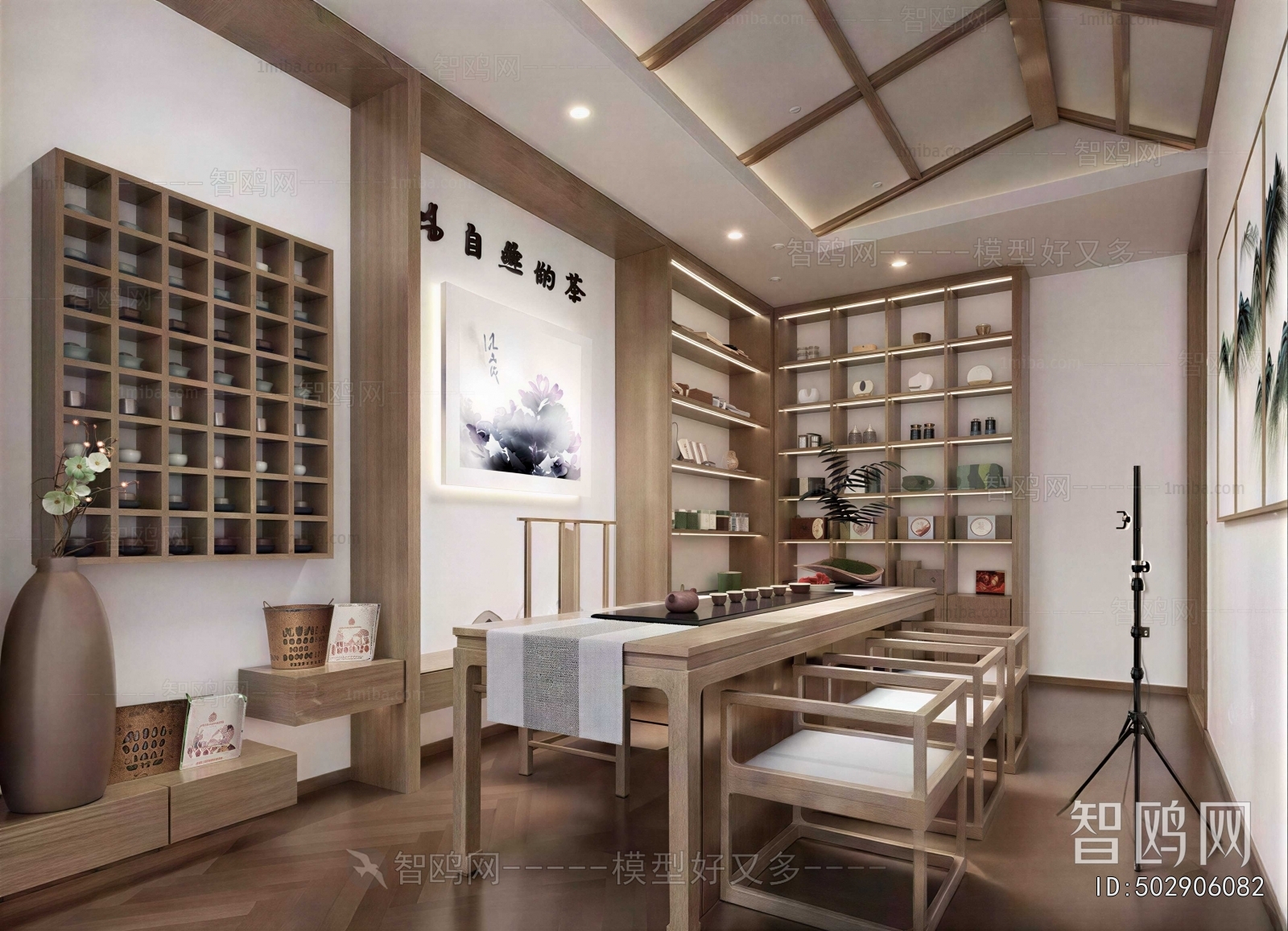 New Chinese Style Tea House