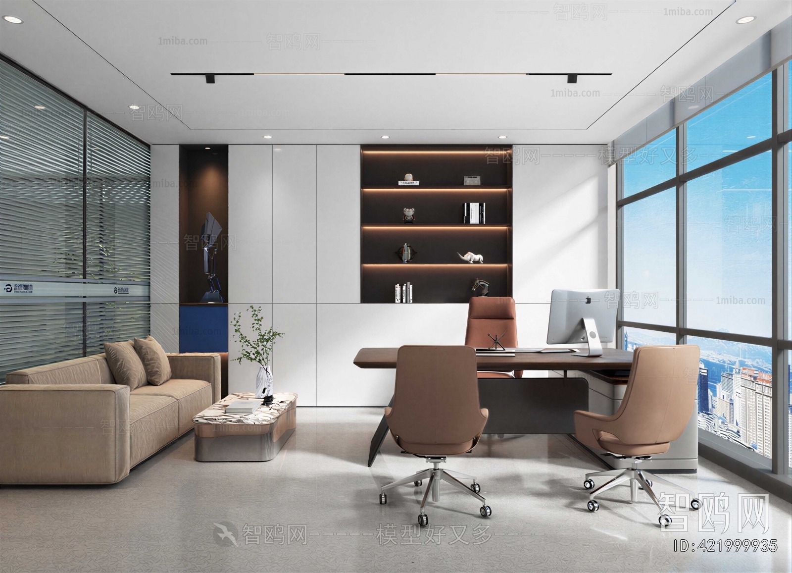 Modern Manager's Office