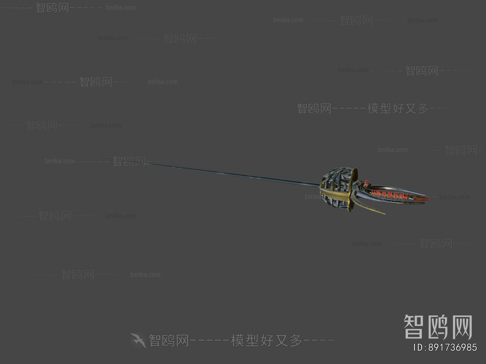 Modern Military Equipment