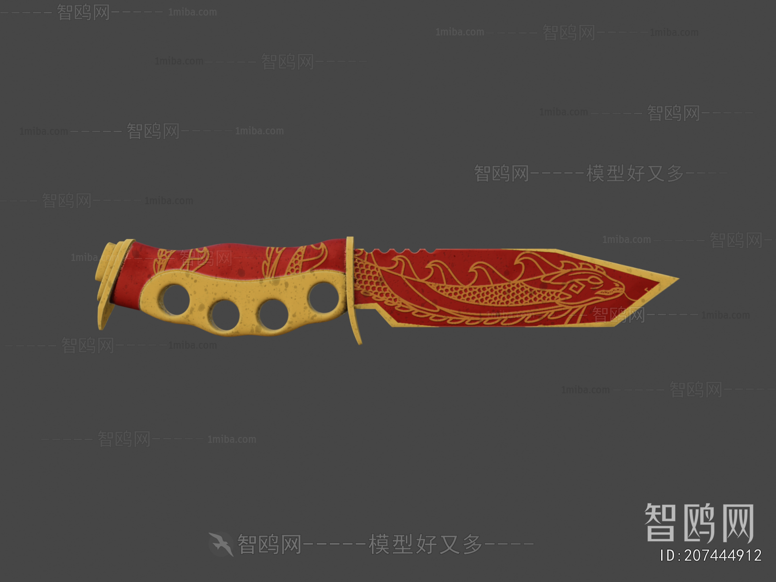 Modern Military Equipment