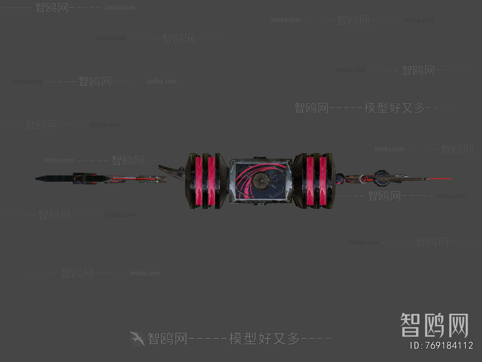 Modern Military Equipment