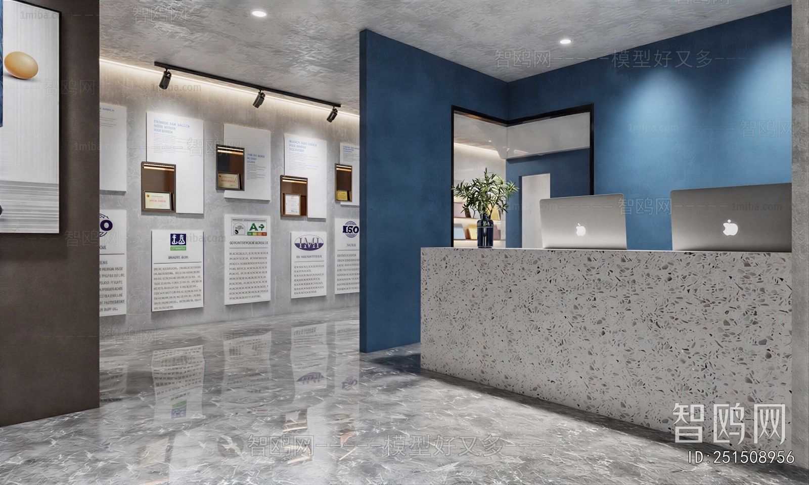 Modern Office Reception Desk