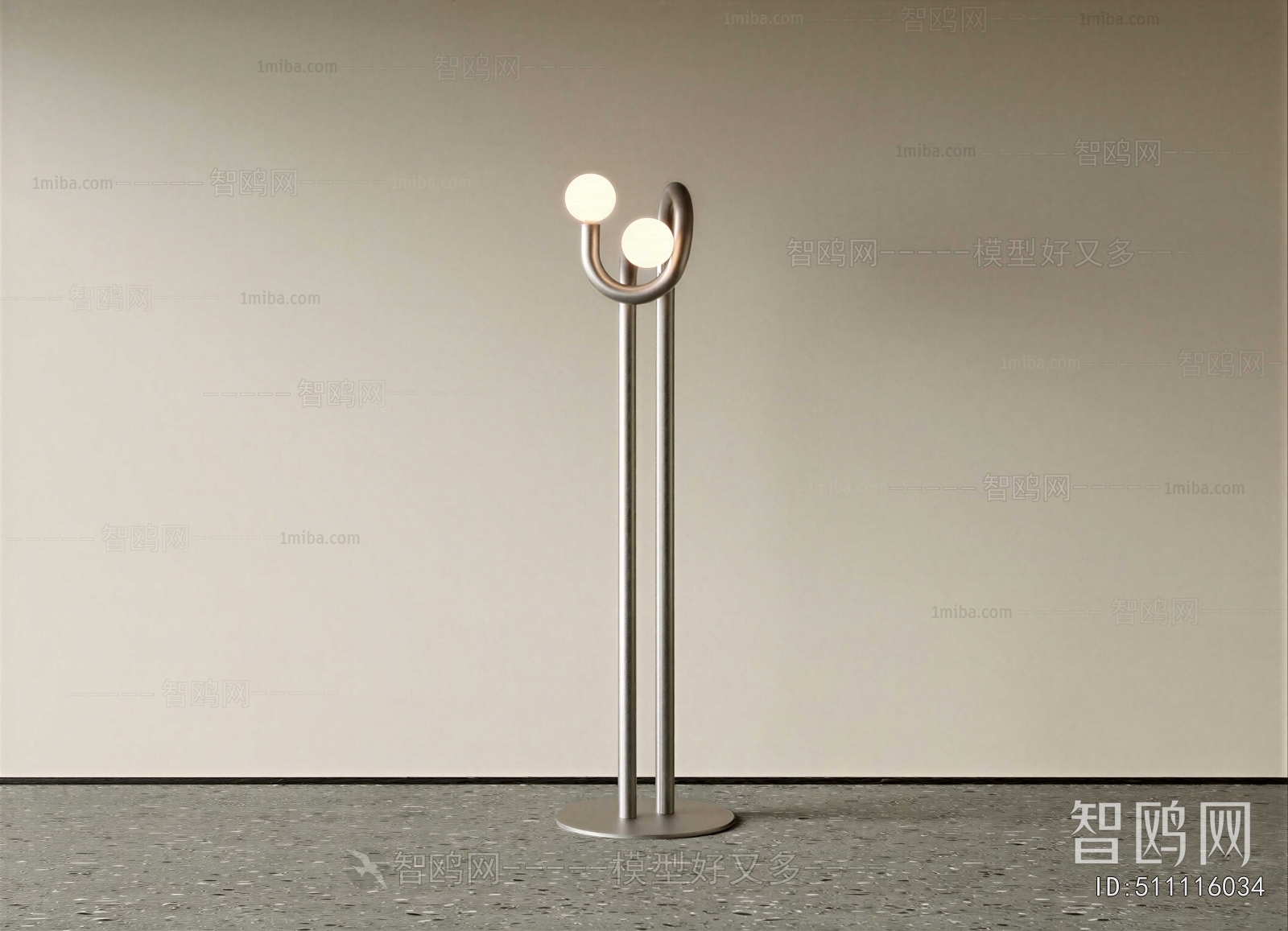 Modern Floor Lamp