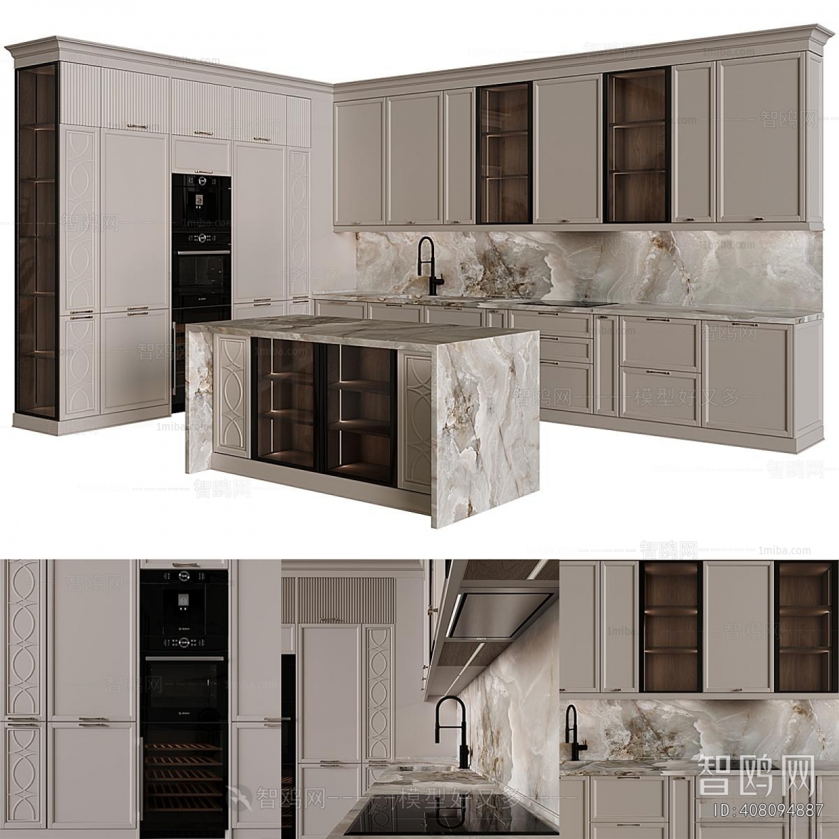 Modern Kitchen Cabinet