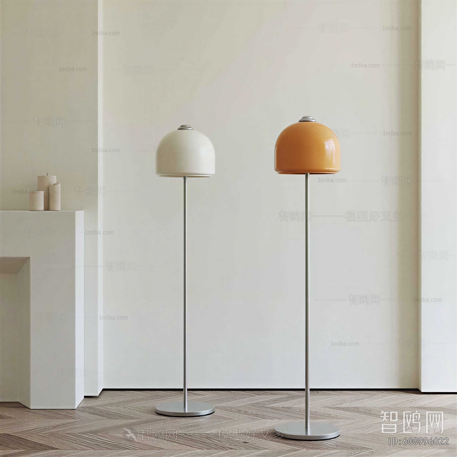 Modern Floor Lamp