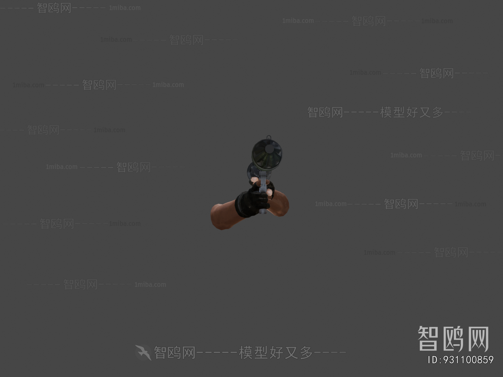 Modern Military Equipment