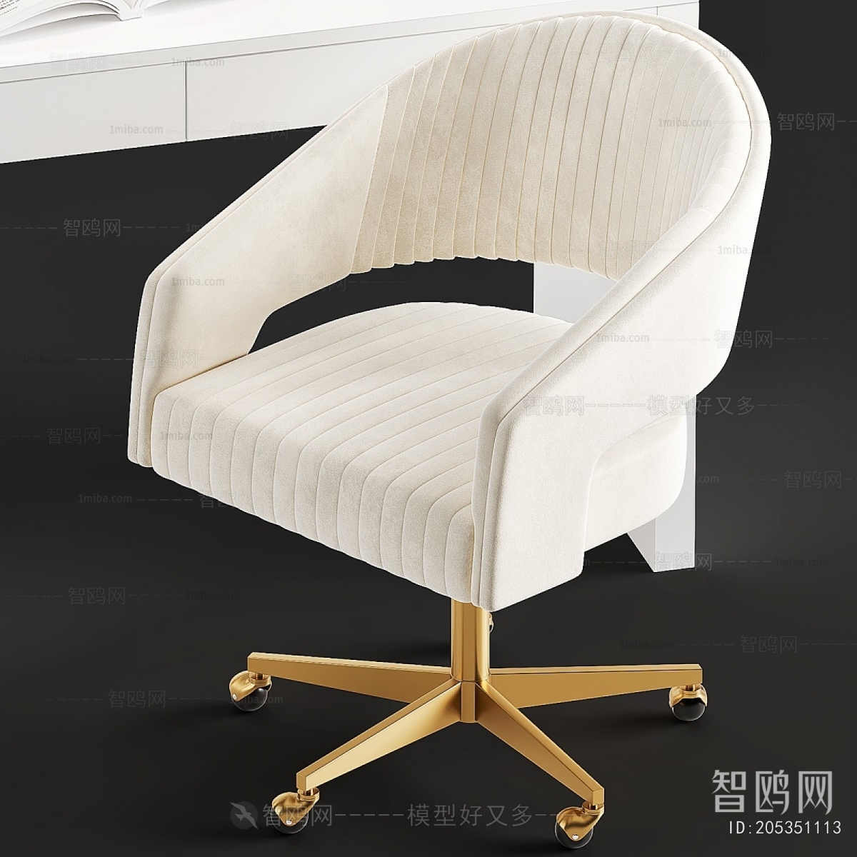 Modern Computer Desk And Chair