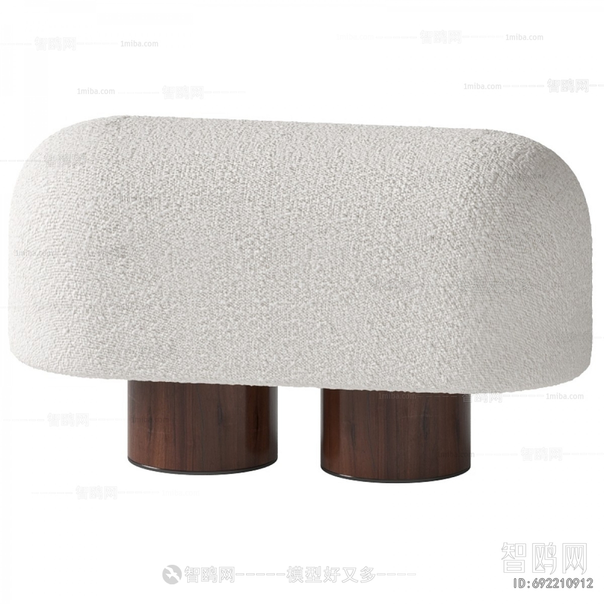 Modern Sofa Stool