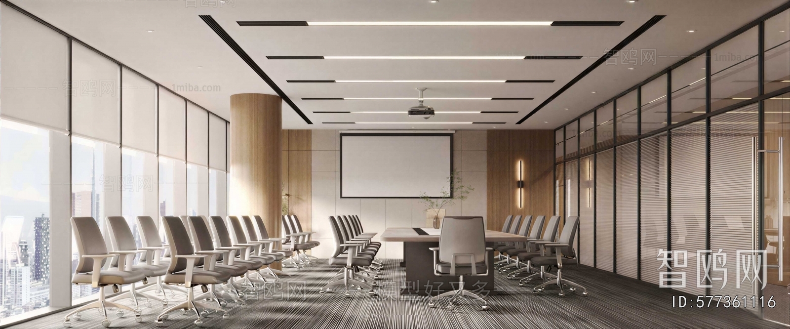 Modern Meeting Room