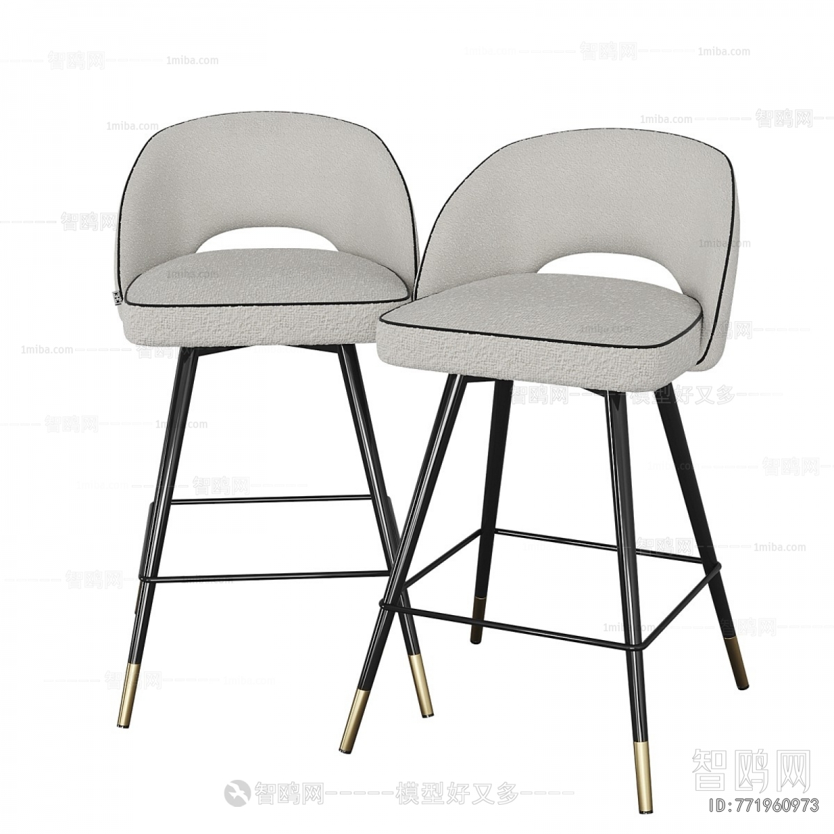 Modern Bar Chair