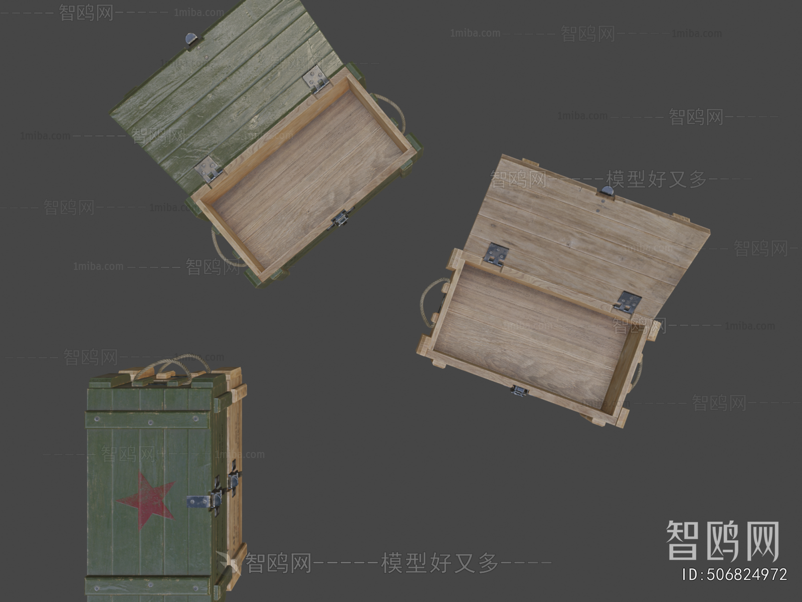 Modern Military Equipment