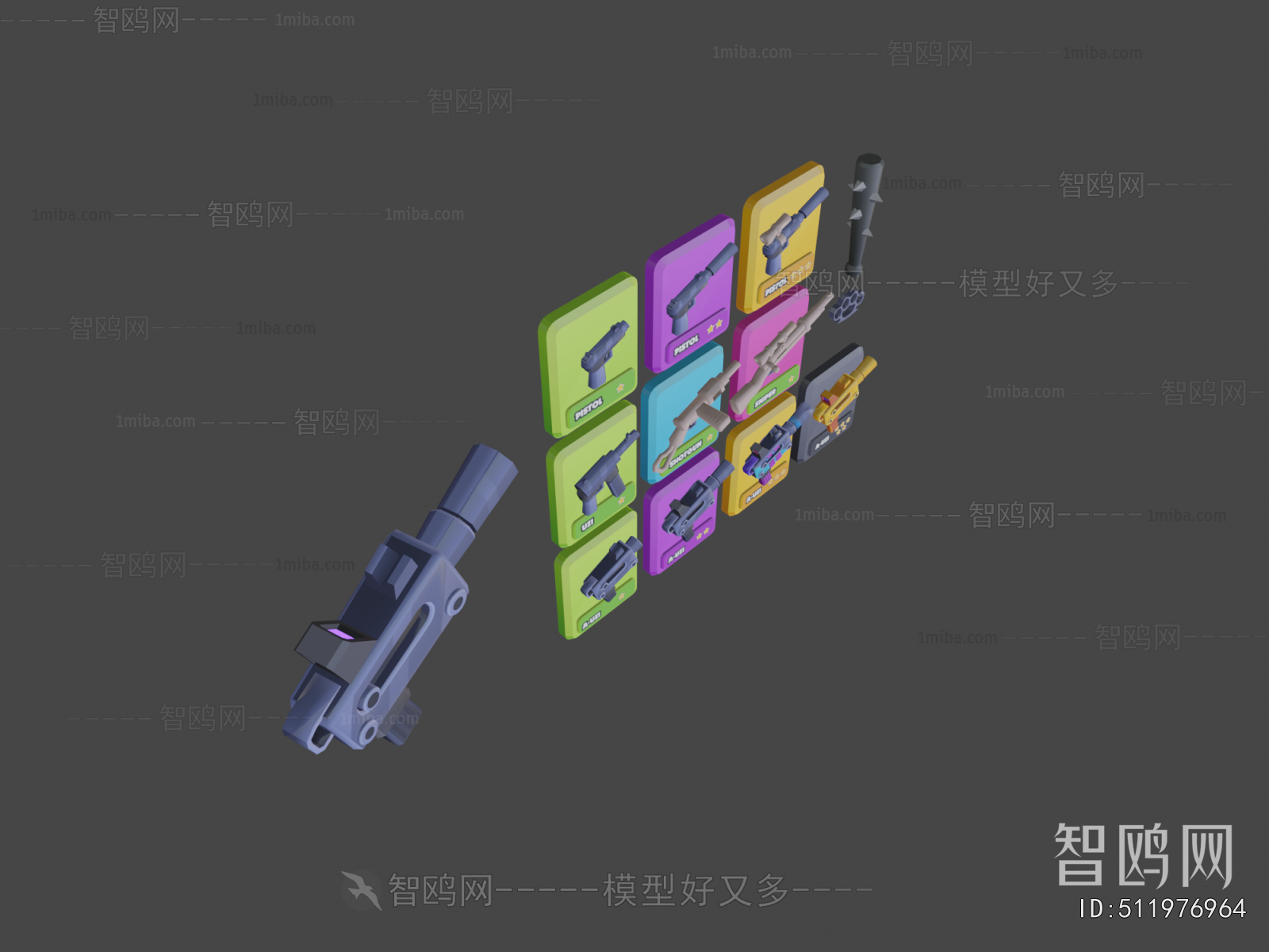 Modern Military Equipment