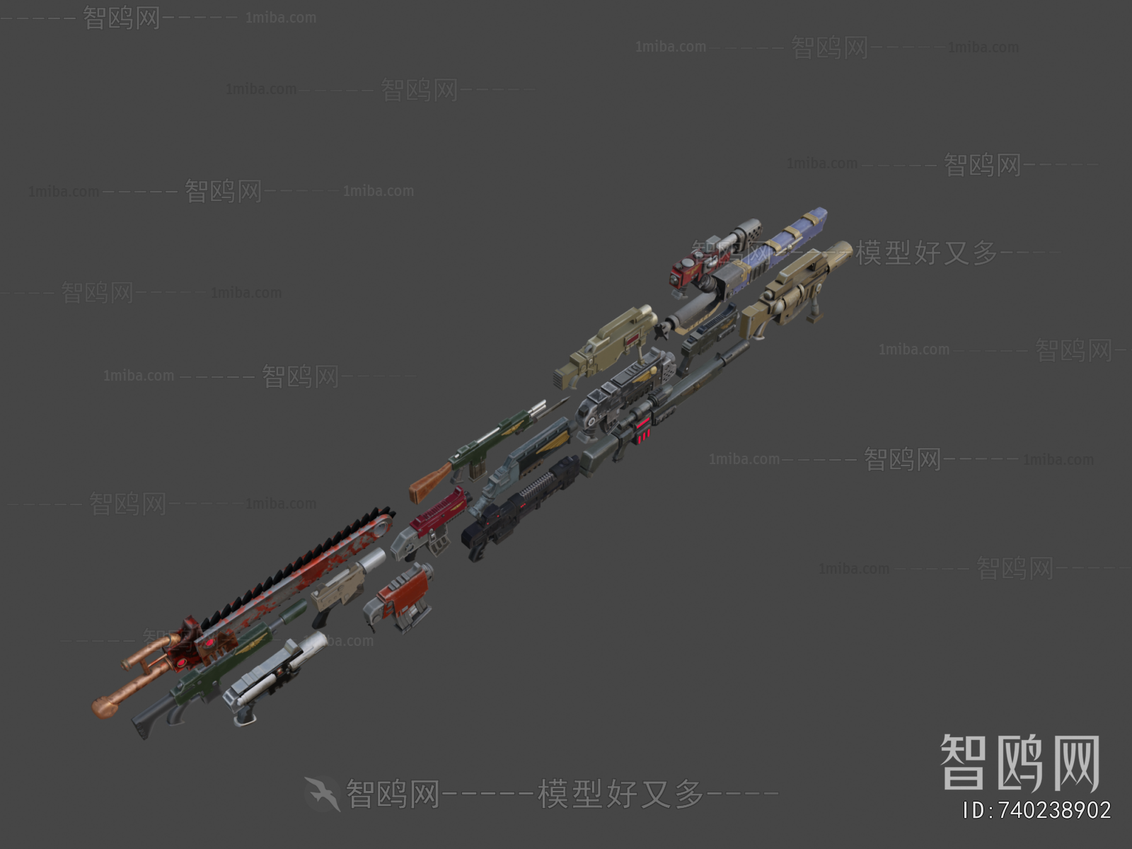 Modern Military Equipment