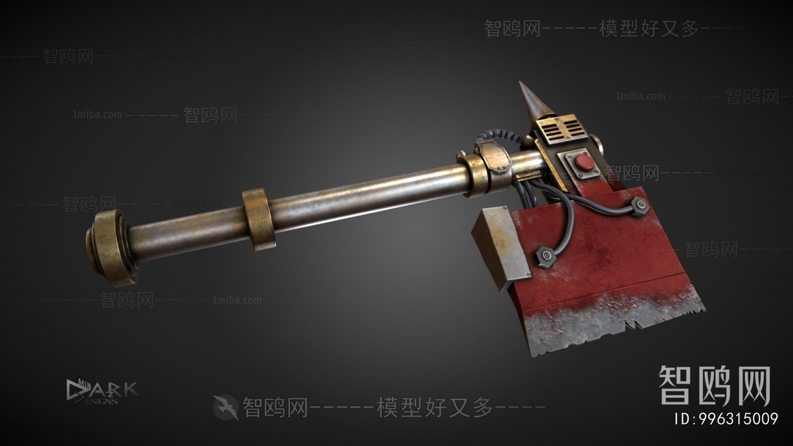 Modern Military Equipment